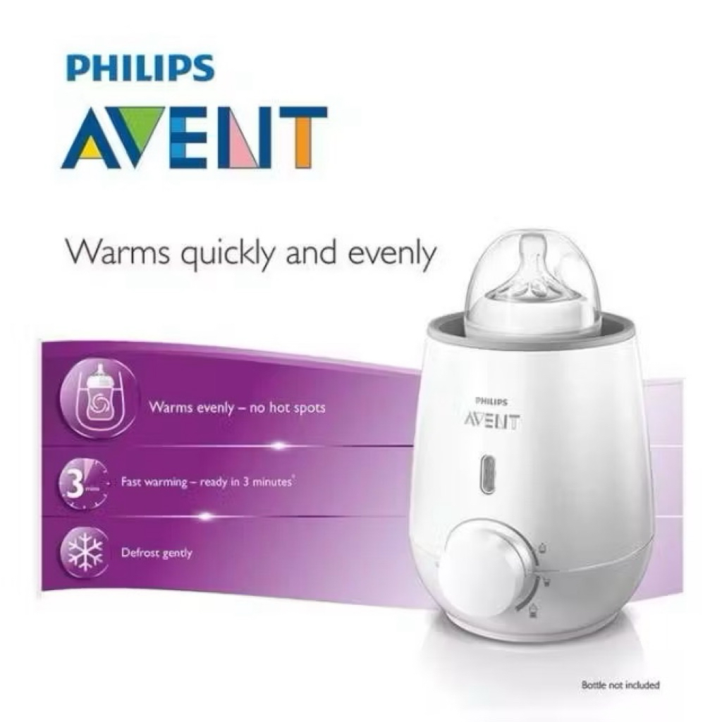 เครื่องอุ่นขวด Phillips Avent