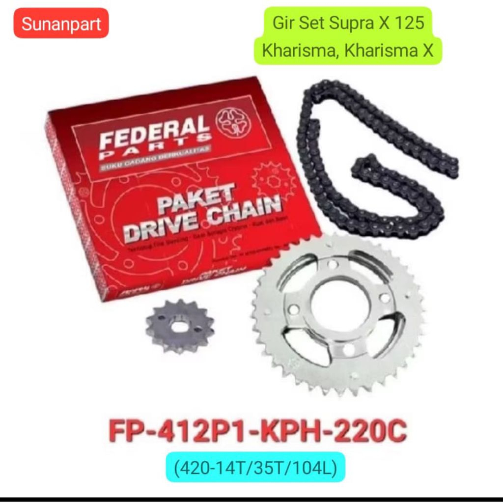 ชุดเกียร์ ชุดเกียร์ ชุดเกียร์ FEDERAL PARTS FP-412P1-KPH-220C (420-14T/35T/104L) SUPRA X 125, KHARIS