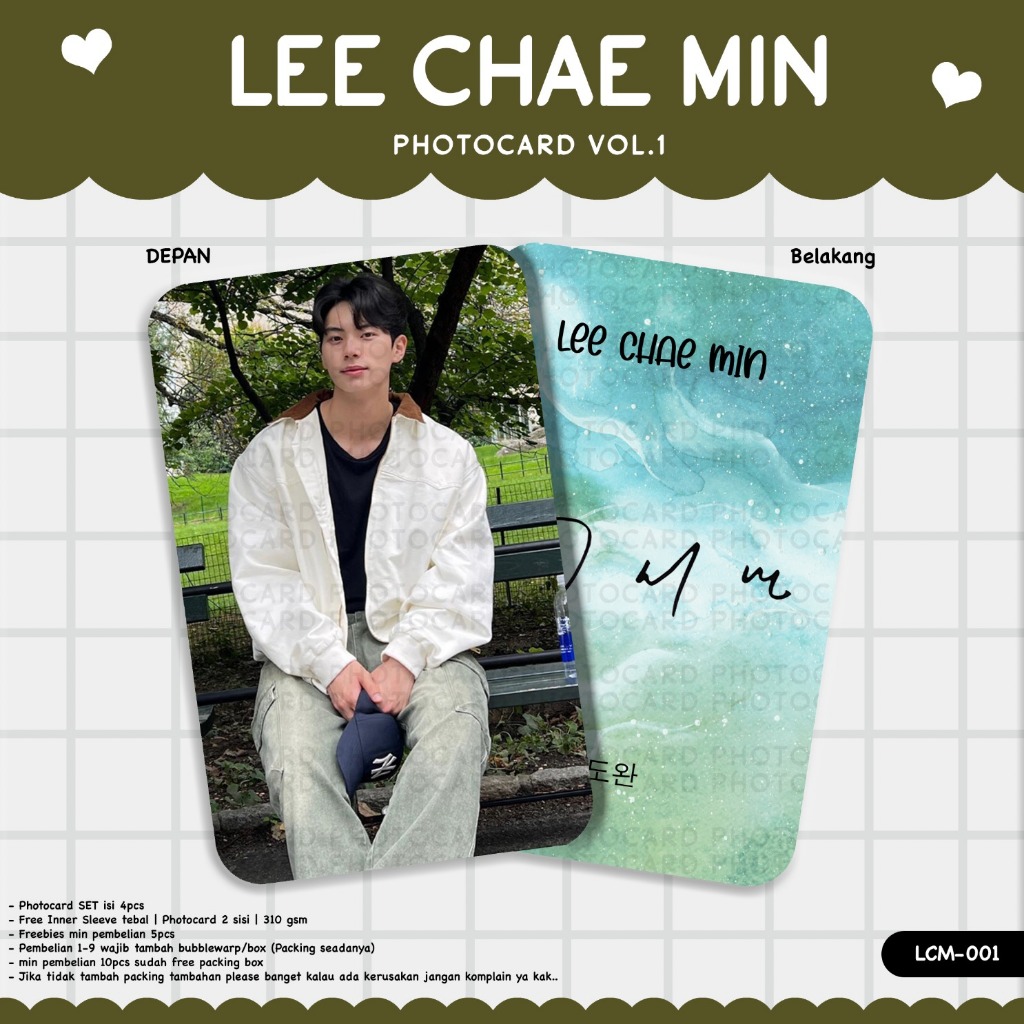 LEE CHAE MIN PHOTOCARD VOL.1 THICK MATERIAL 2 ด้านข้าง GLOSSY สะท้อนกลับด้านหน้า