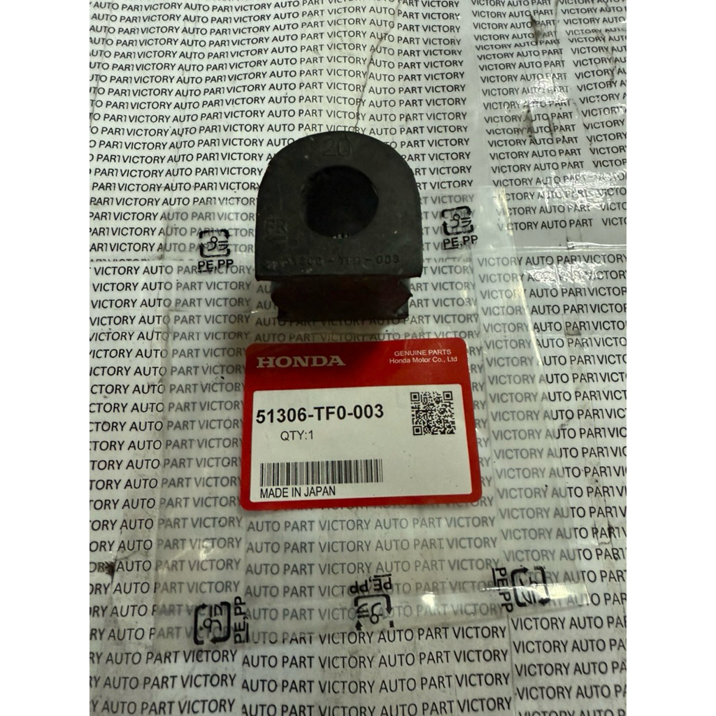 ยาง STABILIZER สําหรับ HONDA JAZZ RS CRV GEN3 CRV GEN4