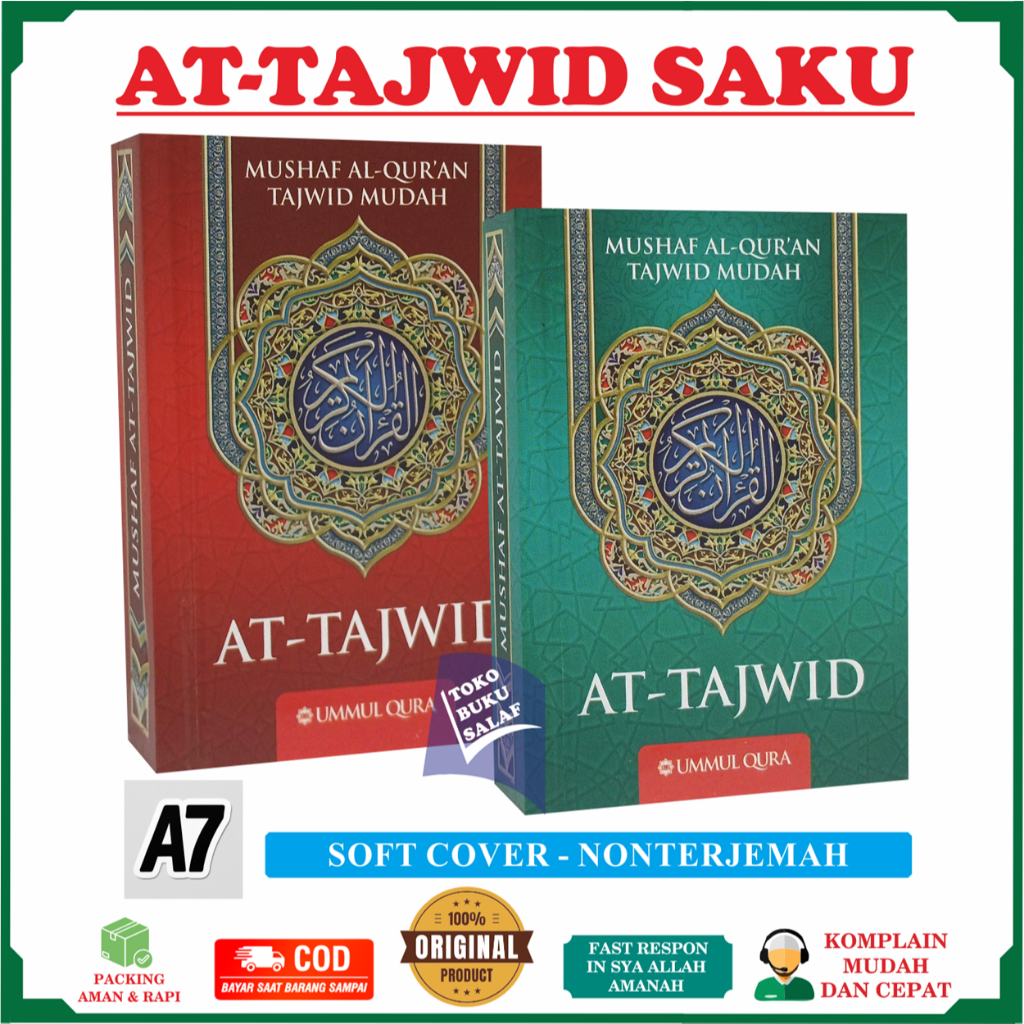 A7 SC Mushaf At-Tajwid SAKaku Rasm Utsmani Non-translated Al-Quran Tajwid Al-Quran Ummul Qura