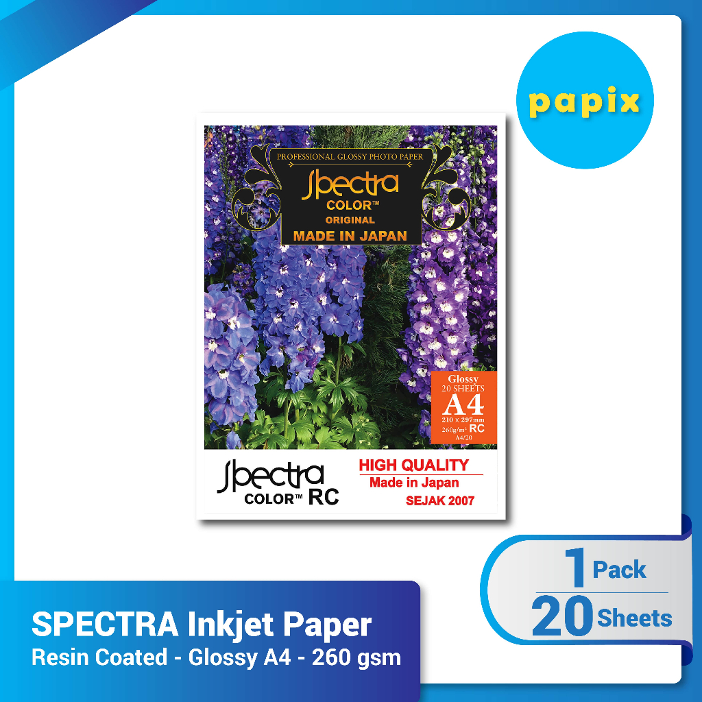 Spectra Inkjet Paper Resin Coatad - 260 แกรม