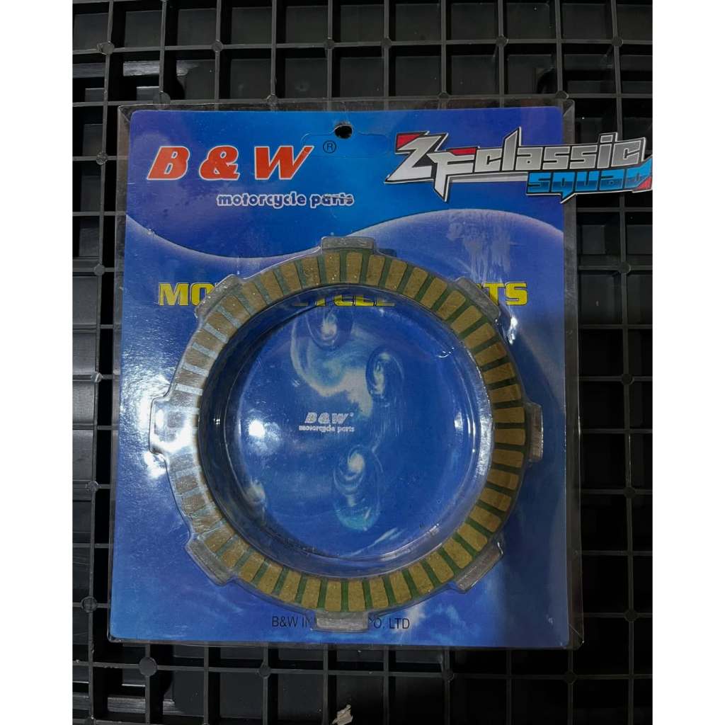 CB GL Megapro Tiger B&W Clutch Lining, 5 ใหญ่ BNW BNW