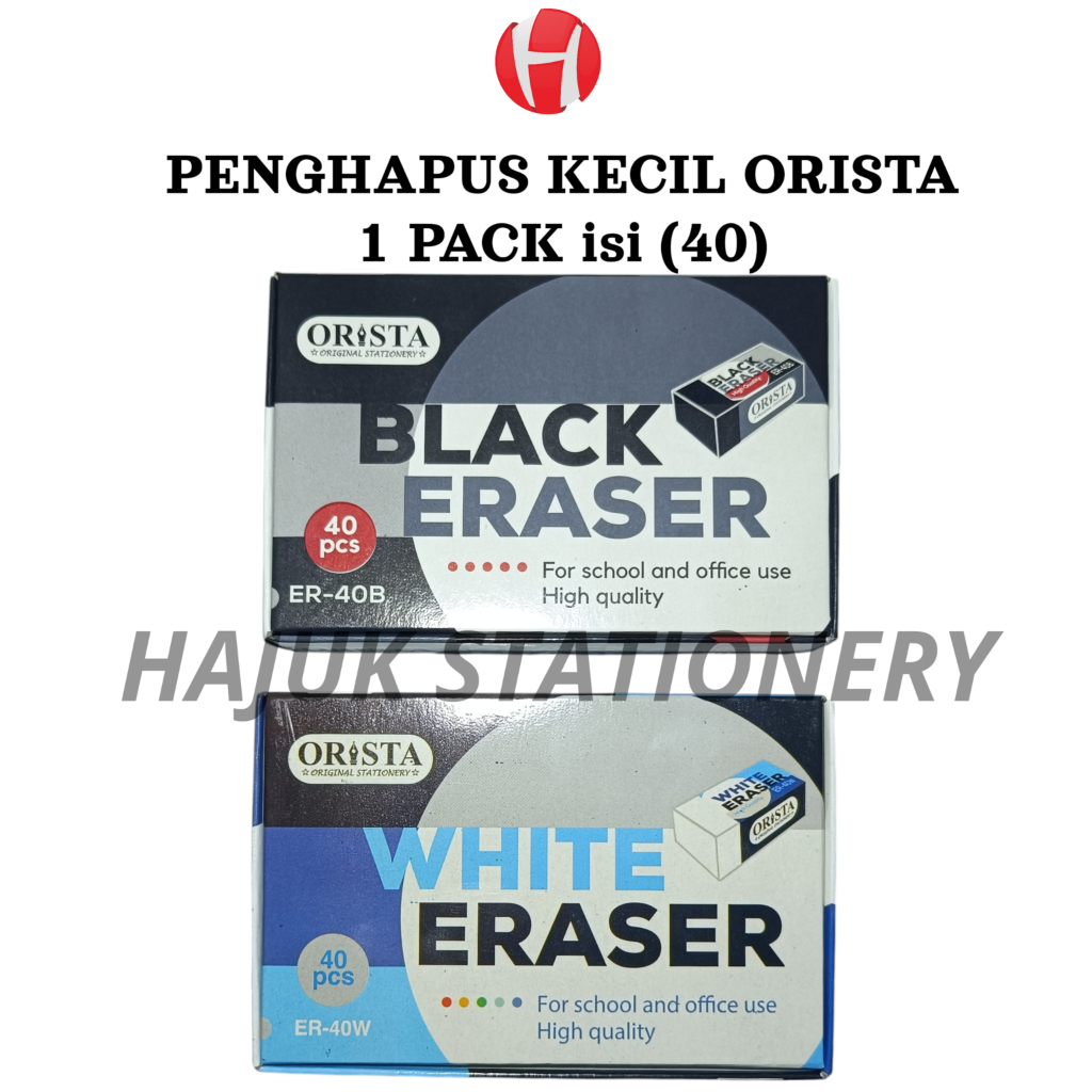 ORISTA ER-40W/B ขนาดเล็ก ERASER