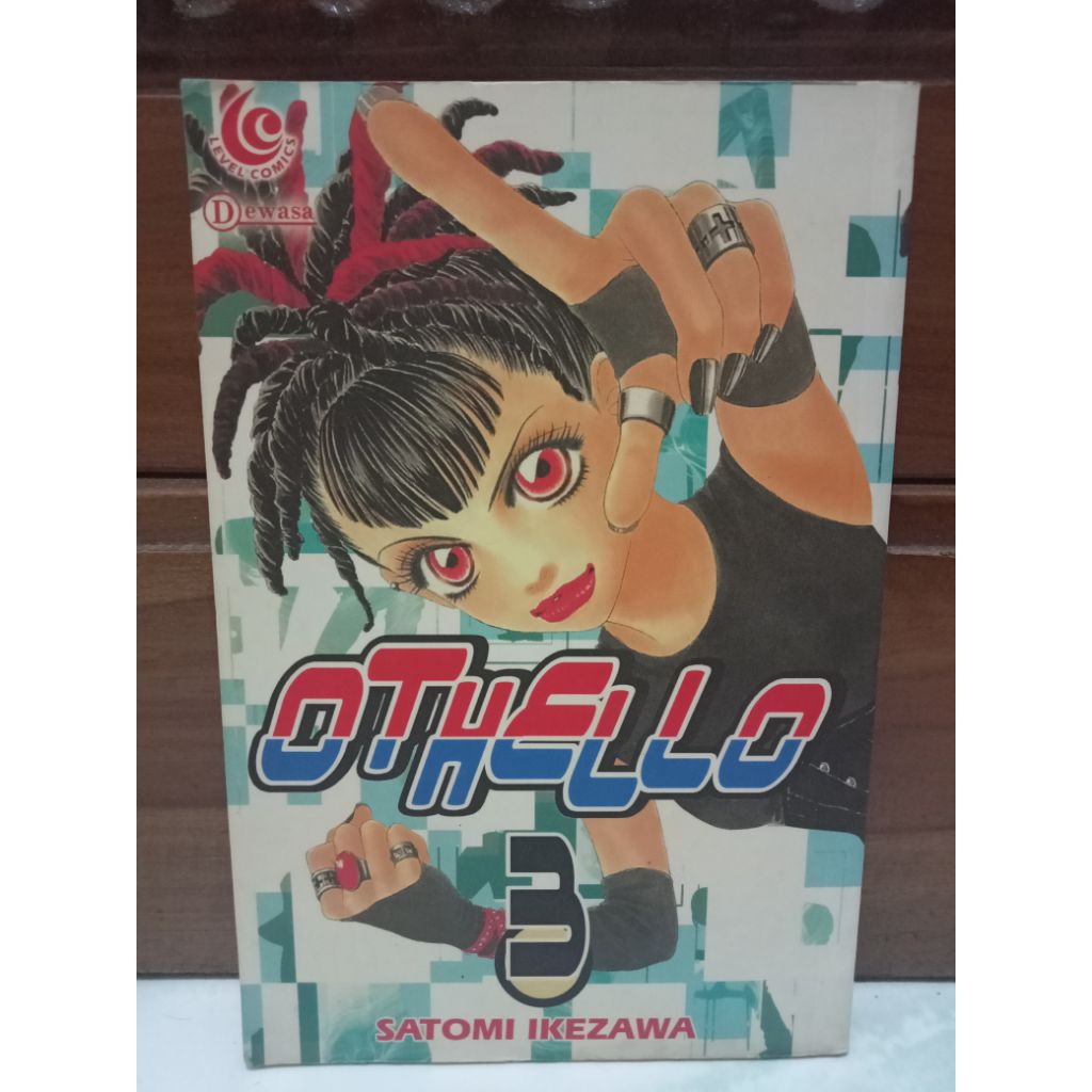 LOKAL หนังสือการ์ตูนผู้ใหญ่ท้องถิ่น Othello comic Level vol 3 Satomi Ikezawa (มือสอง)