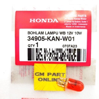 BOLOHAM SEN YELLOW TANCEP PART CODE 34905-KAN-W01