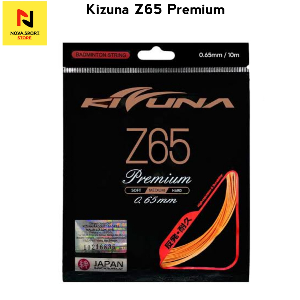 สายแบดมินตัน Kizuna Z65 พรีเมี่ยม