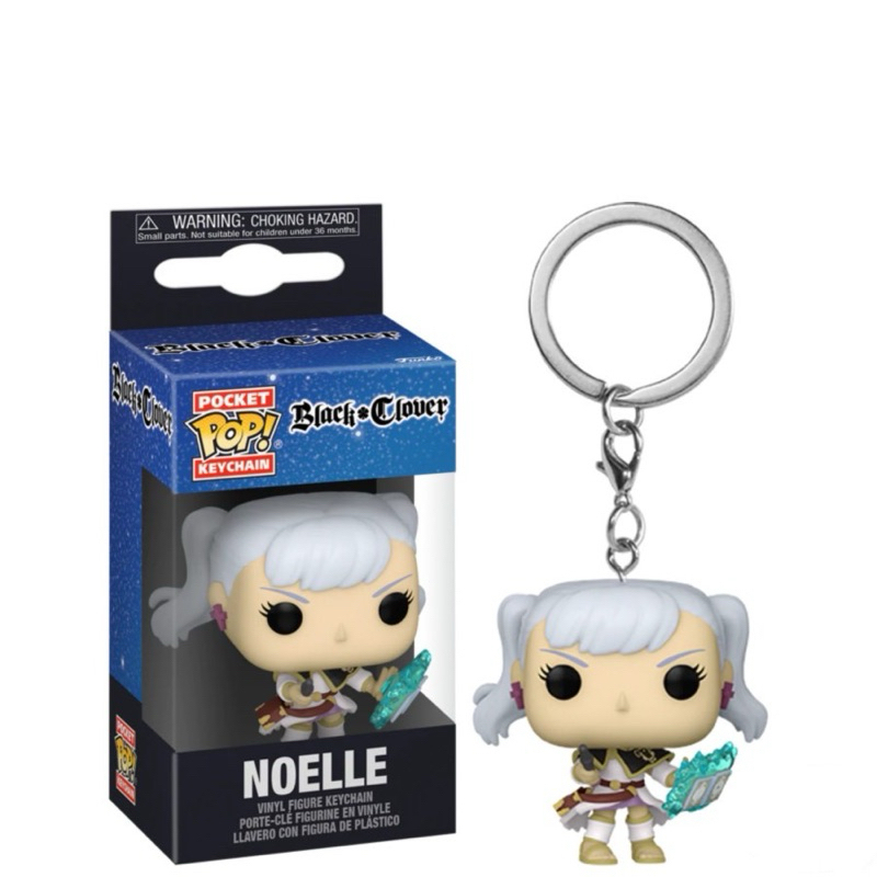 GUNDAN FUNKO POCKET POP KEYCHAIN BLACK CLOVER NOELLE KEYCHAIN