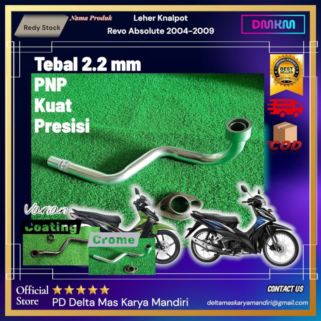 คอท่อไอเสีย Revo Absolute 2009 2010 2011 2012 2013 2014 1 & 2nd Generation Original | ท่อไอเสีย | ท่