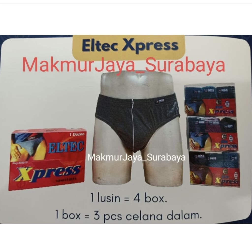 ชุดชั้นในชาย - Eltec Xpress [3 ชิ้น]