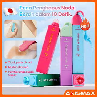 Penghilang Noda Darurat Penghilang Penghilang Noda Baju Jamur Baju Putih Tinta Lipstik Jus Kopi /Pembersih Noda Kuat untuk Pakaian/Deterjen Laundry Penghilang Noda Minyak/Bisa COD