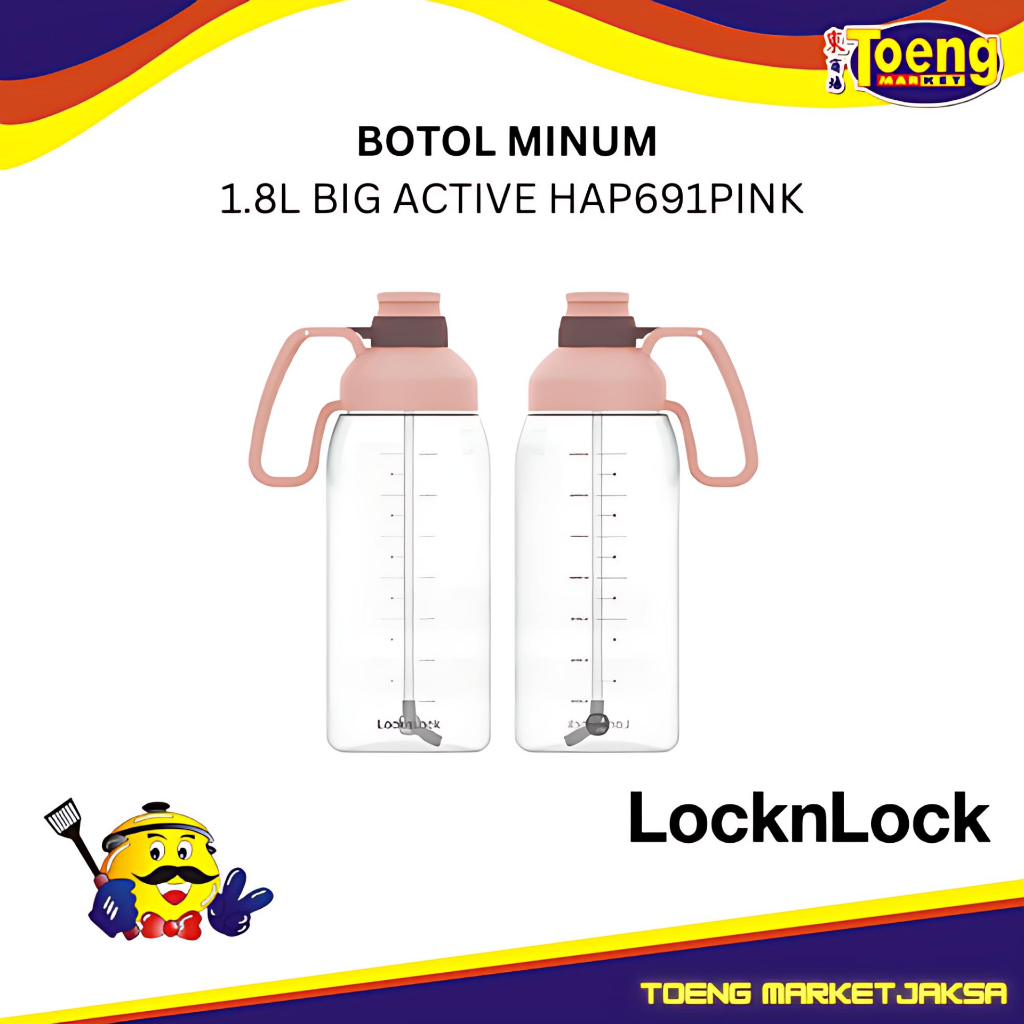LocknLock ขวดน้ําขนาดใหญ่ 1.8 ลิตร BPA Free - Lock n Lock ขวดดื่ม - ขวดน้ําสําหรับเด็ก Lock N Lock