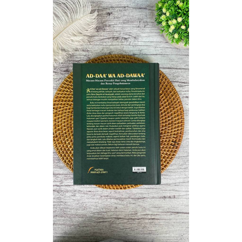 หนังสือของ AD-DAA WA AD-DAWAA