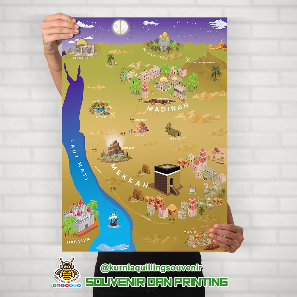 แผนที่อารบิกจาศิราห์ของอดีตขนาด A2 (42x59.4 ซม.) กันน้ําและป้องกันเลือนหายไป