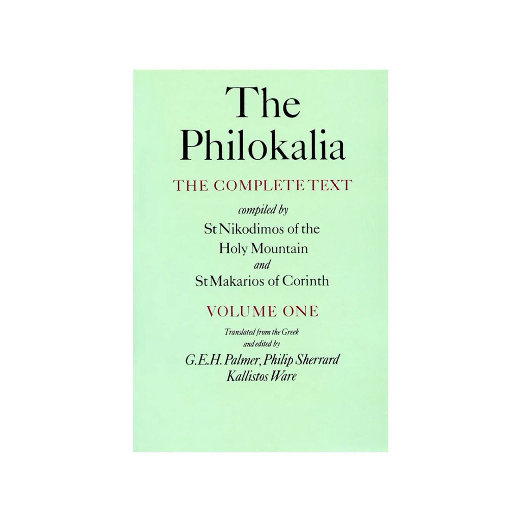 THE PHILOKALIA VOL 1 สมบูรณ์ TEXT