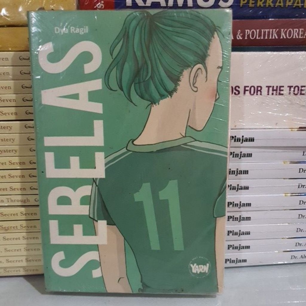 หนังสือต้นฉบับ: A SADNESS NOVEL