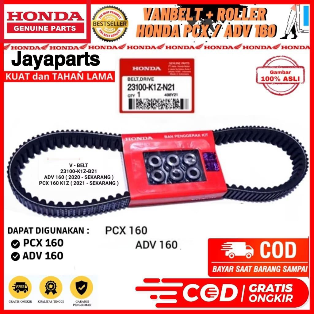 VANBELT VAN BELT V BELT VBELT DRIVE ASSY ADV 160 PCX 160 E:HEV PCX 160 K1Z 23100-K1Z-J11