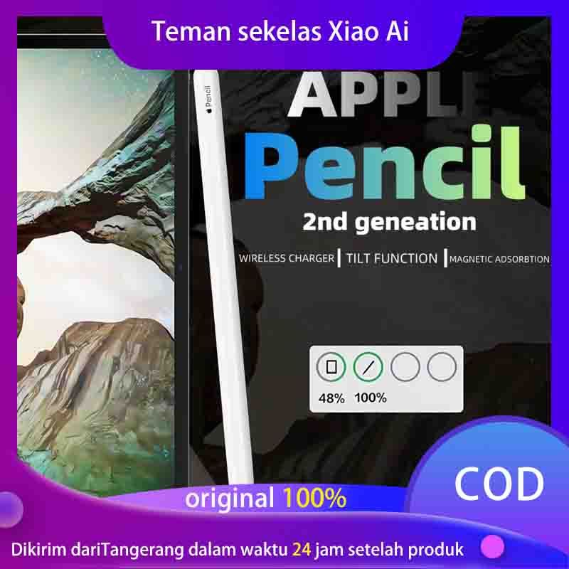 Goojodoq Pencil Stylus ปากกาหน้าจอสัมผัสสากล || SOIL Pencil Stylus ปากกาสัมผัส LED แบบ Capacitive