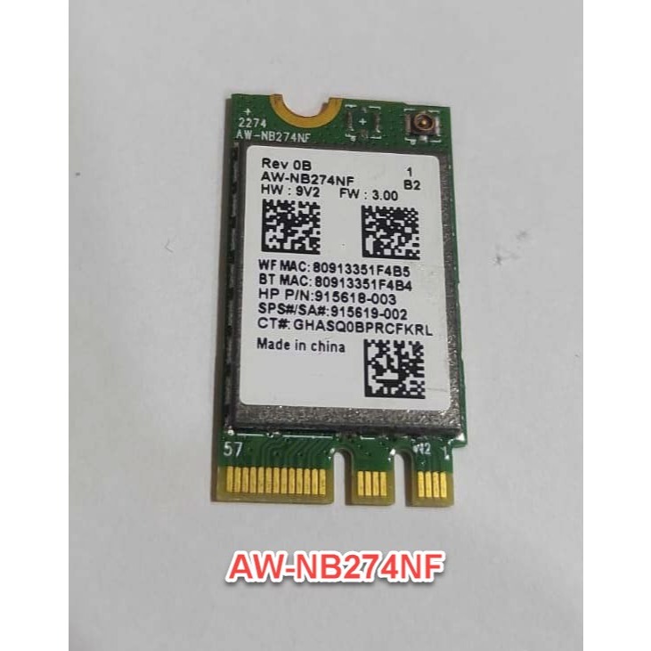 แล็ปท็อปไร้สายการ์ด Wifi HP 14s รหัส AW-NB274NF Driver RTL8821CE