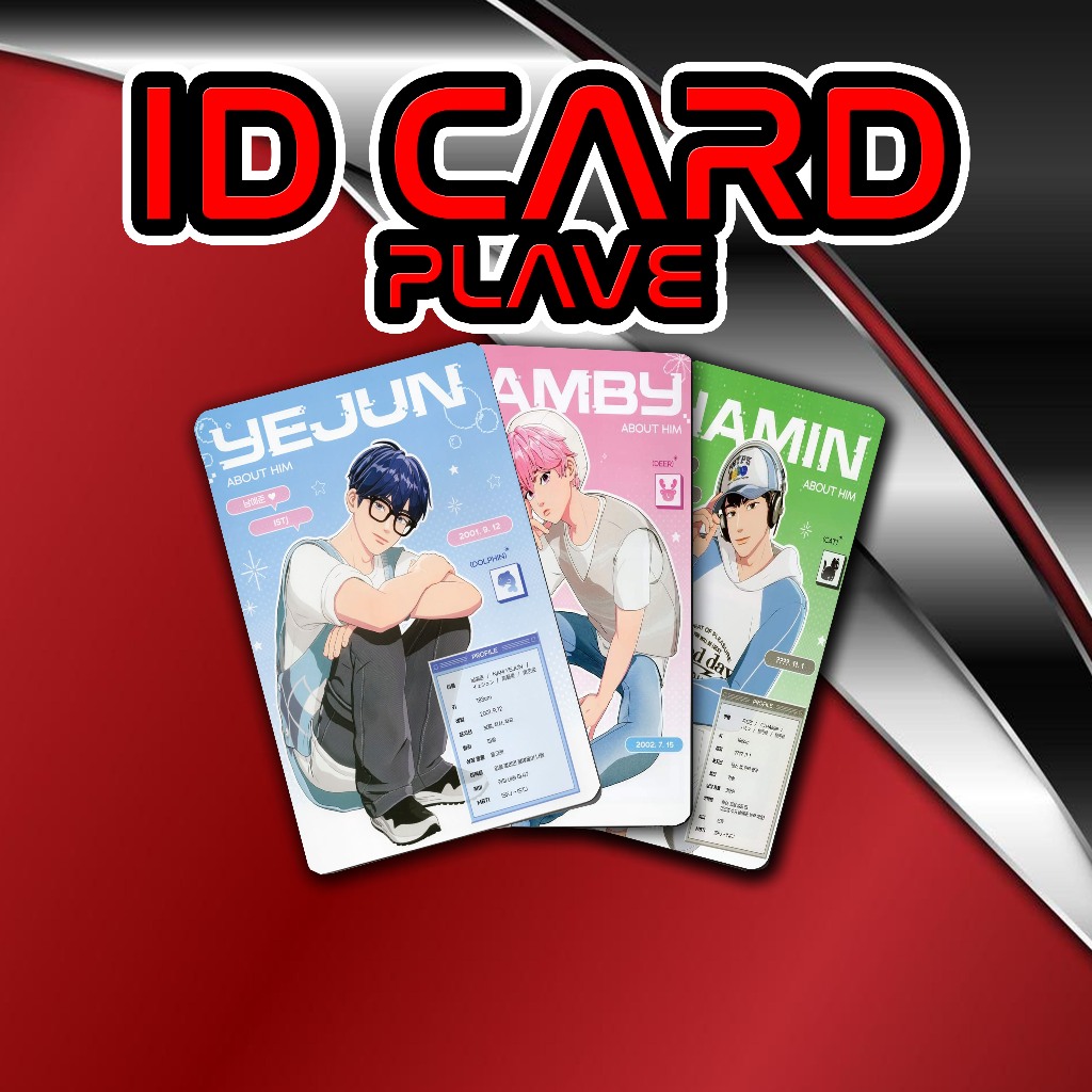 การ์ด PVC ALL COUTURE ME KPOP PLAVE PREMIUM