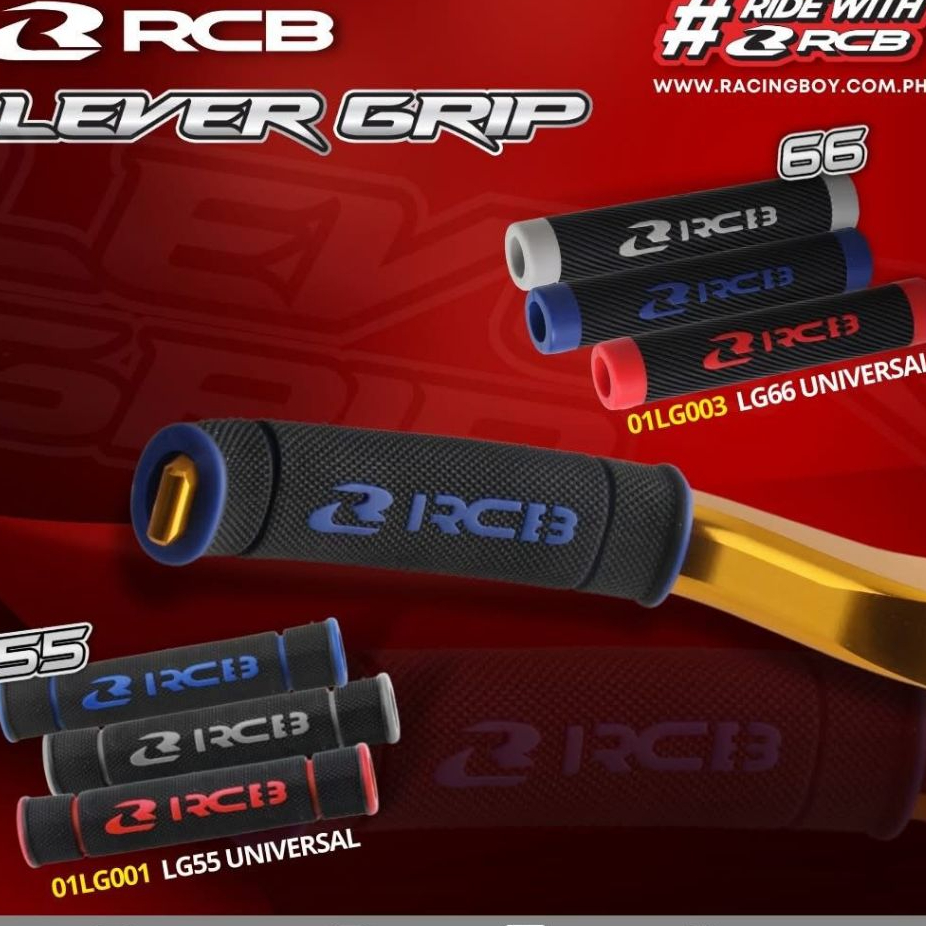RCB RUBBER HANDLE LG55 LG66 LG77 UNIVERSAL สําหรับรถจักรยานยนต์ทั้งหมด