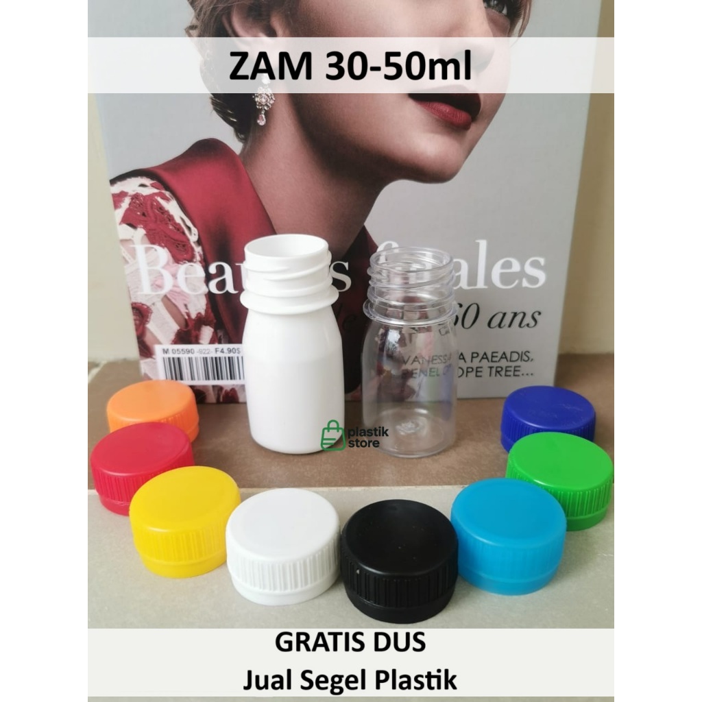 แถมกล่อง - ชุด (ขวด+ฝา) - SUPER THICK ZAM ZAM BP BP2 ยาแคปซูล 60,50ml คอยาว LN สีขาวใส