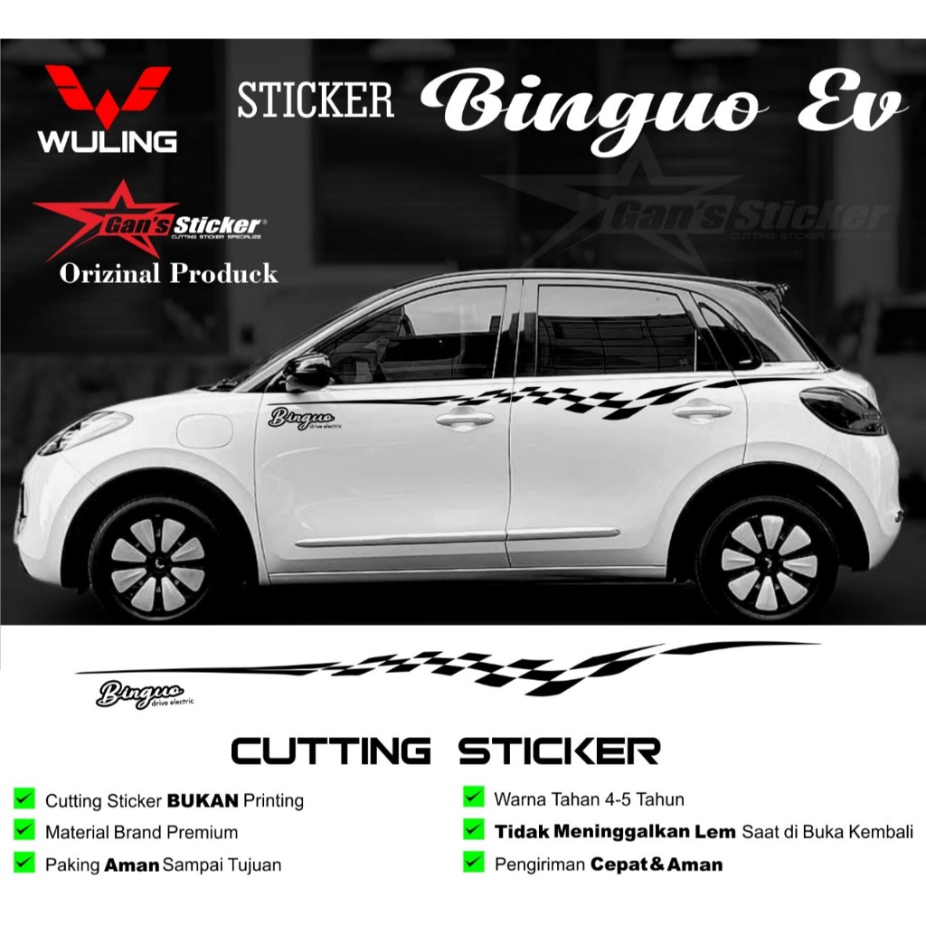 สติ๊กเกอร์ตัด Wuling Binguo EV อุปกรณ์เสริมรถยนต์ไฟฟ้าภายนอก Wuling Binguo EV