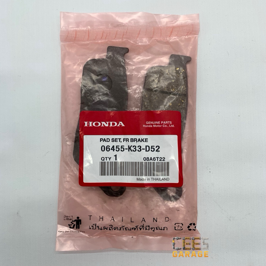 ผ้าเบรกด้านหน้า CBR 250 K33