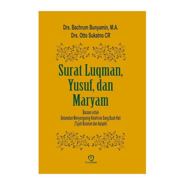 Letter Luqman Yusuf และ Maryam - Bachrun Buyanmin