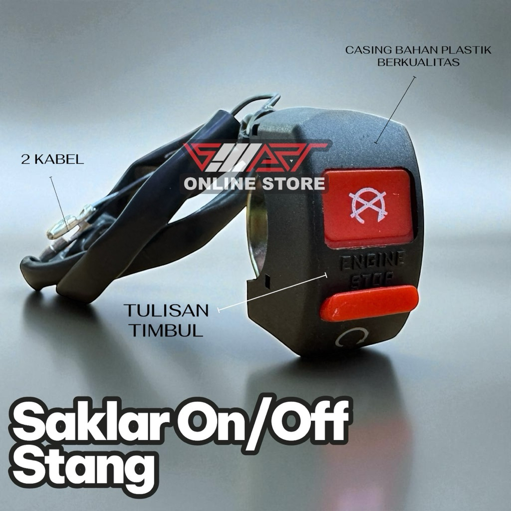 (CMZ) สวิตช์เปิด-ปิด UNIVERSAL 2-WIRE