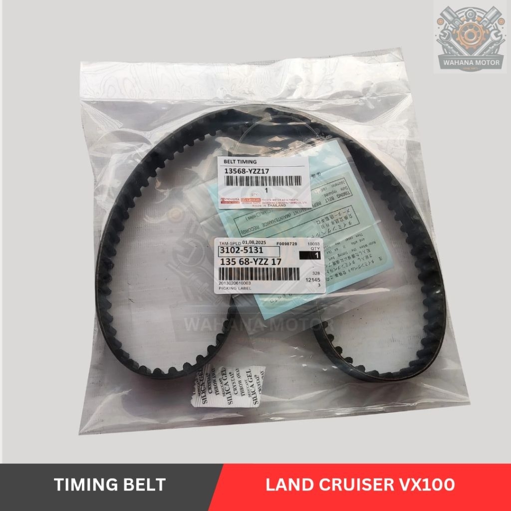 สายพานไทม์มิ่ง Toyota Land Cruiser VX100 1HDFTE HDJ100 ฟัน 105 x 25