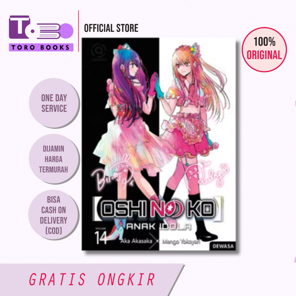 Oshi no Ko: Idola Kids - Akasaka/mengo Yokoyari