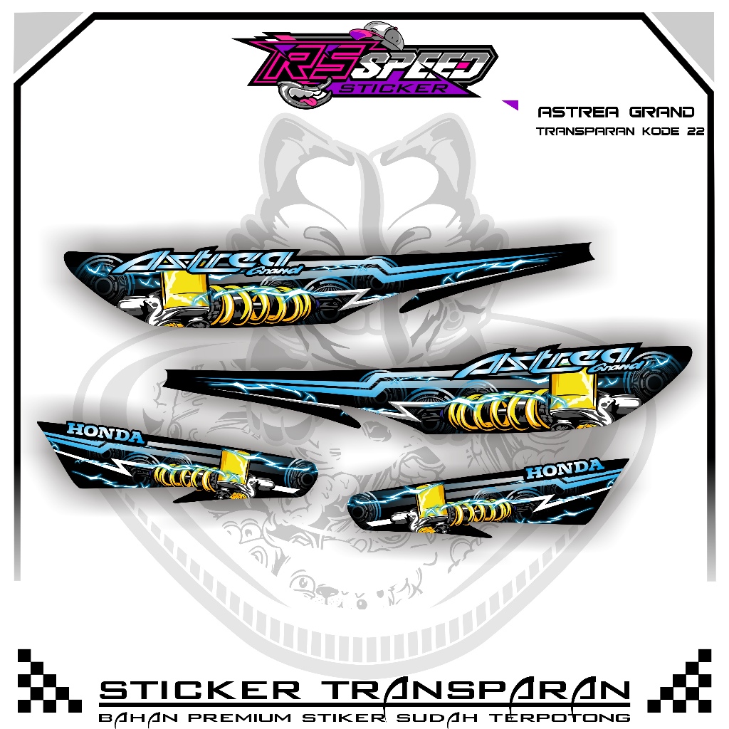 สติ๊กเกอร์เรียงแถบ ASTREA GRAND, ไฟส่องสว่าง UV TRANSPARENT, CODE 22, PREMIUM MATERIAL