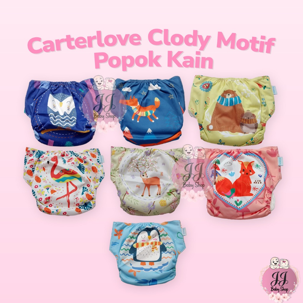 Carterlove Clody Motif - ผ้าอ้อมผ้า (CRL-CM)