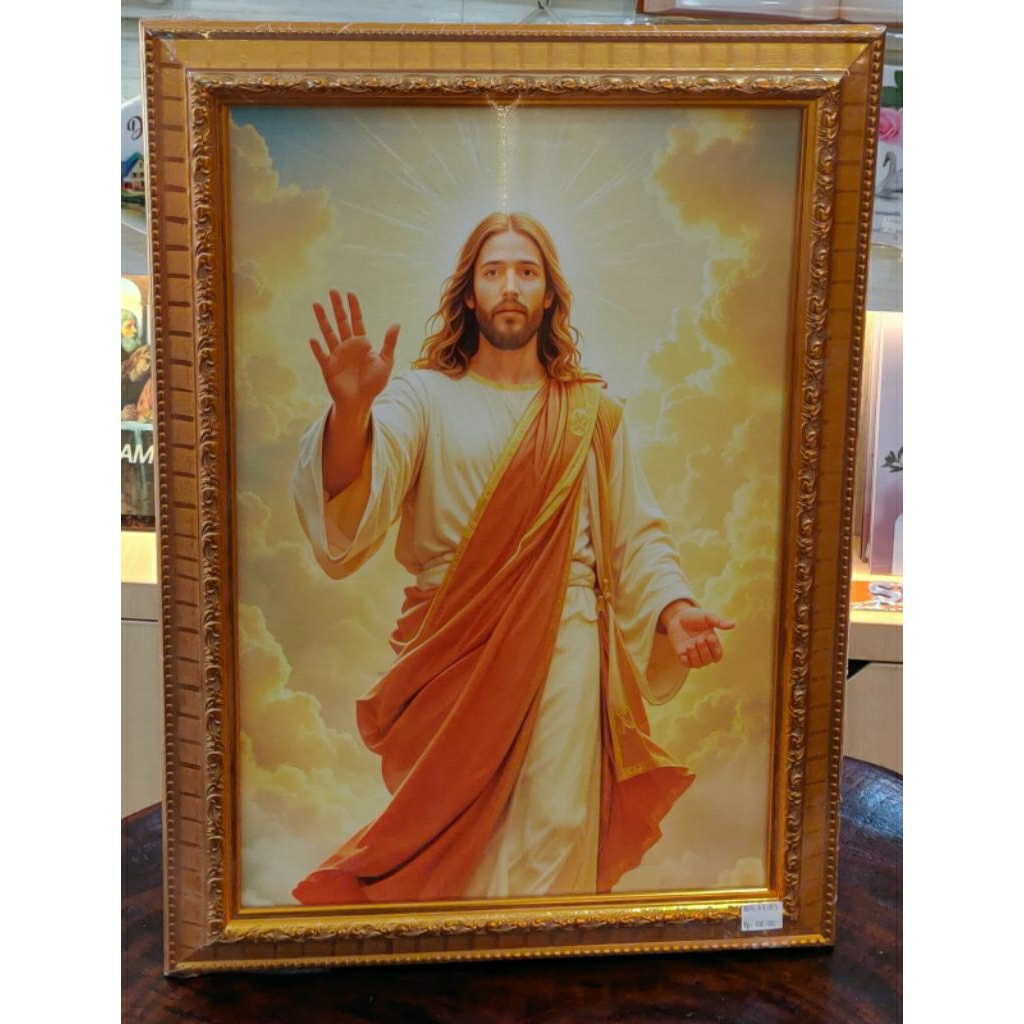 JESUS PICTURE FRAME DISPLAY