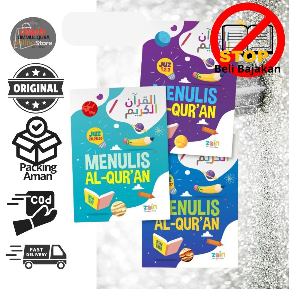 Al-Quran Writing Package สําหรับเด็ก 9 Juz มี 3 เล่มฟรี Hijaiyah Writing Guide Book Zain Aqwam