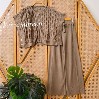 Oneset Yodopena Vest Rompi Rajut Resleting Bolak Balik Motif Kancing Setelan Celana Kulot Premium Wanita Kekinian