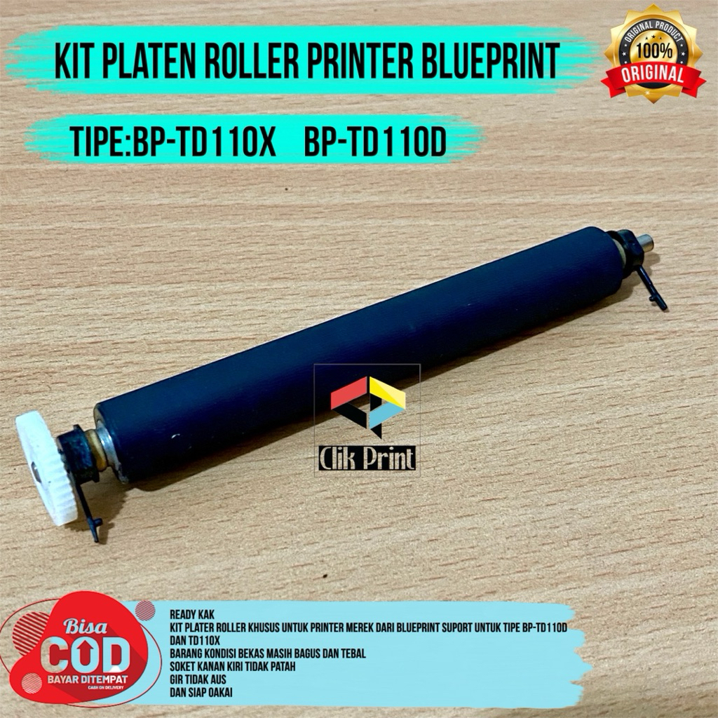 ชุดลูกกลิ้งเครื่องพิมพ์ BluePrint Bp-Td110x Bp-Td110d
