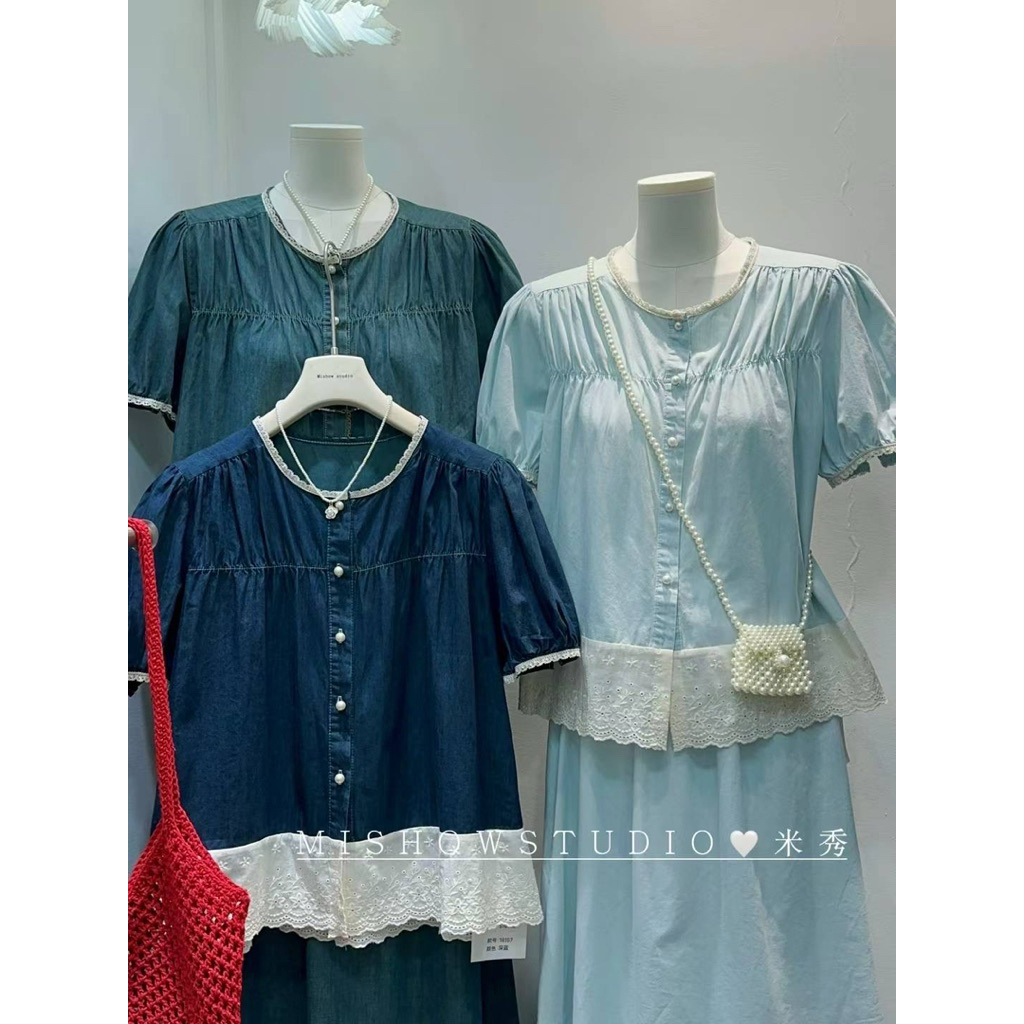 CNN-420 Mishow 18157 เสื้อแจ็คเก็ตยีนส์แขนสั้นผู้หญิงนําเข้าจากจีน