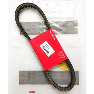 VAN BELT BEAT 23100-KZL-931