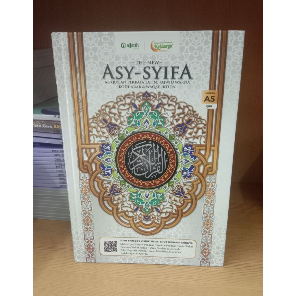 ใหม่ Asy-Syifa Al Quran Latin Words Tajweed Color Arabic Code Waqaf Ibtida Medium A5