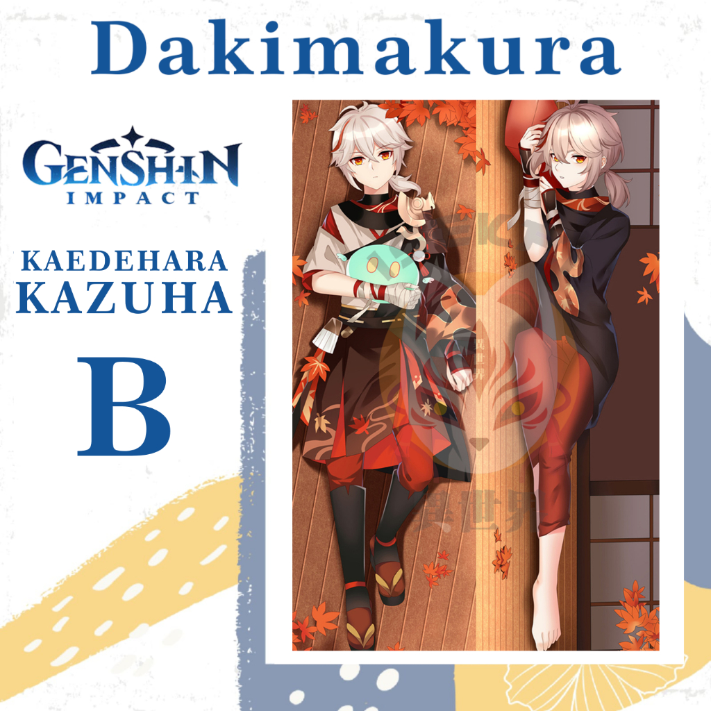 DAKIMAURA GENSHIN IMPACT ฝาครอบ PILLOW Kaedehara Kazuha