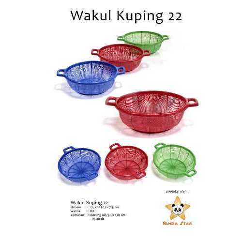 Wulak Kuping 22 DX แพนด้าสตาร์