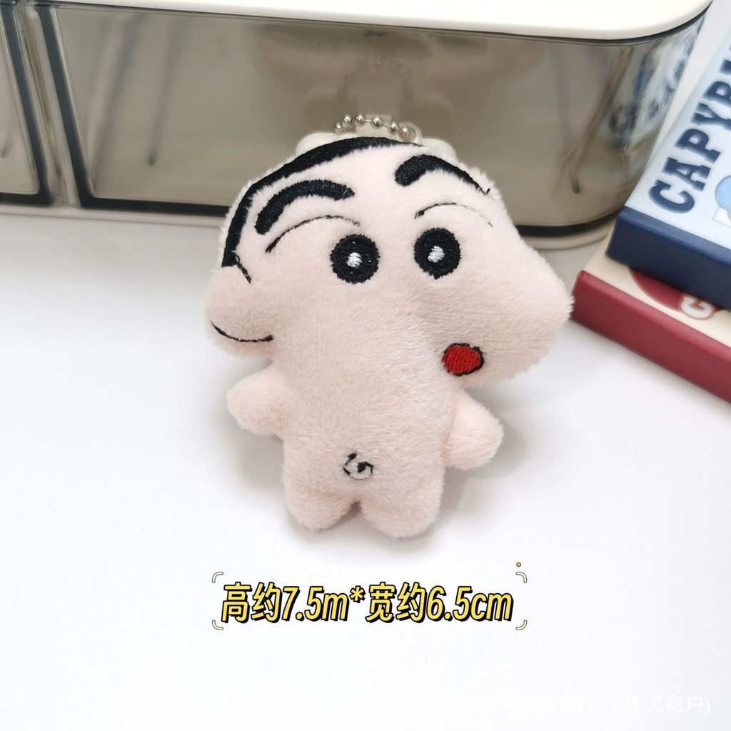 GANTUNGAN SINCHAN CUTE TOY BAGCHARM Sinchan Edition ไม้แขวนเสื้อ