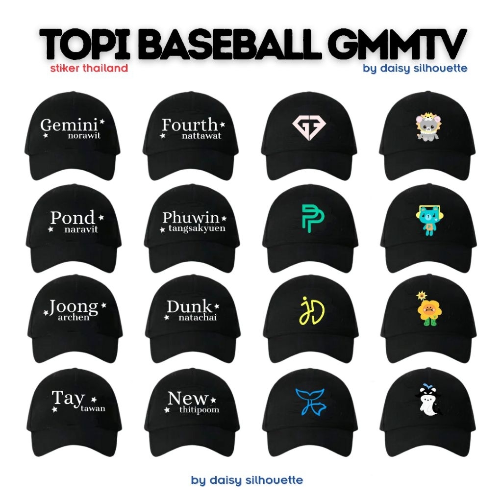 หมวกเบสบอลสไตล์ STELLAR | หมวก ACTOR ประเทศไทย | หมวกปัก SOFT | หมวก GMMTV MASCOT | หมวกที่กําหนดเอง