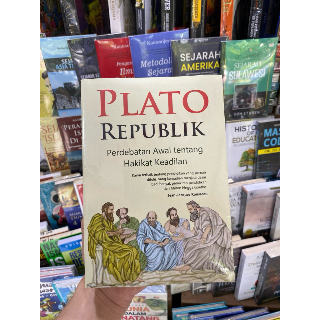 หนังสือของ PLATO PLATO: สาธารณรัฐจีนจุดเริ่มต้นแห่งความยุติธรรม