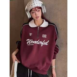 Sweater Wanita Half Zipper Oversize Wonderfull 81 Fit Fleece Basic