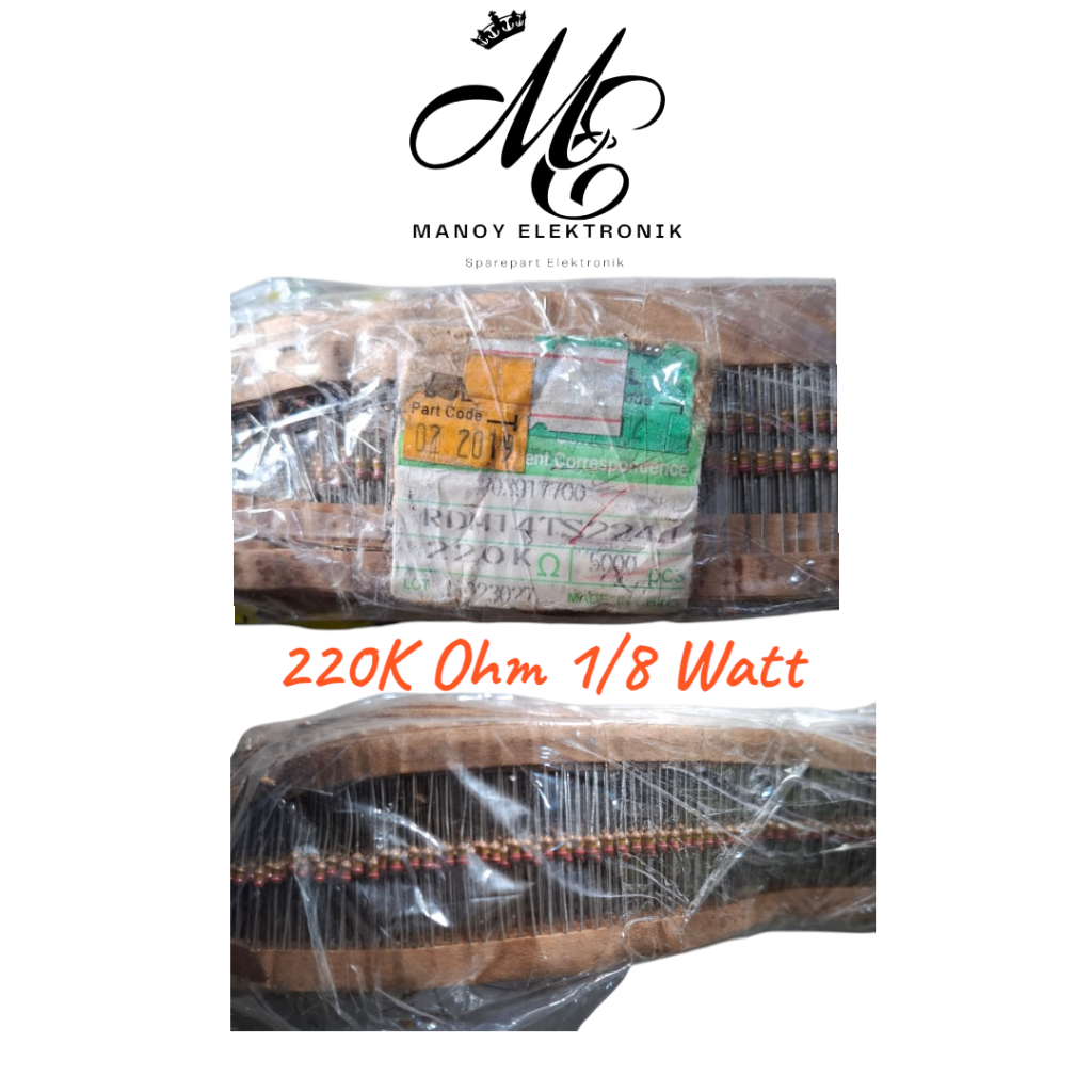 ตัวต้านทาน 220K Ohm 1/8 วัตต์ 20 ชิ้น