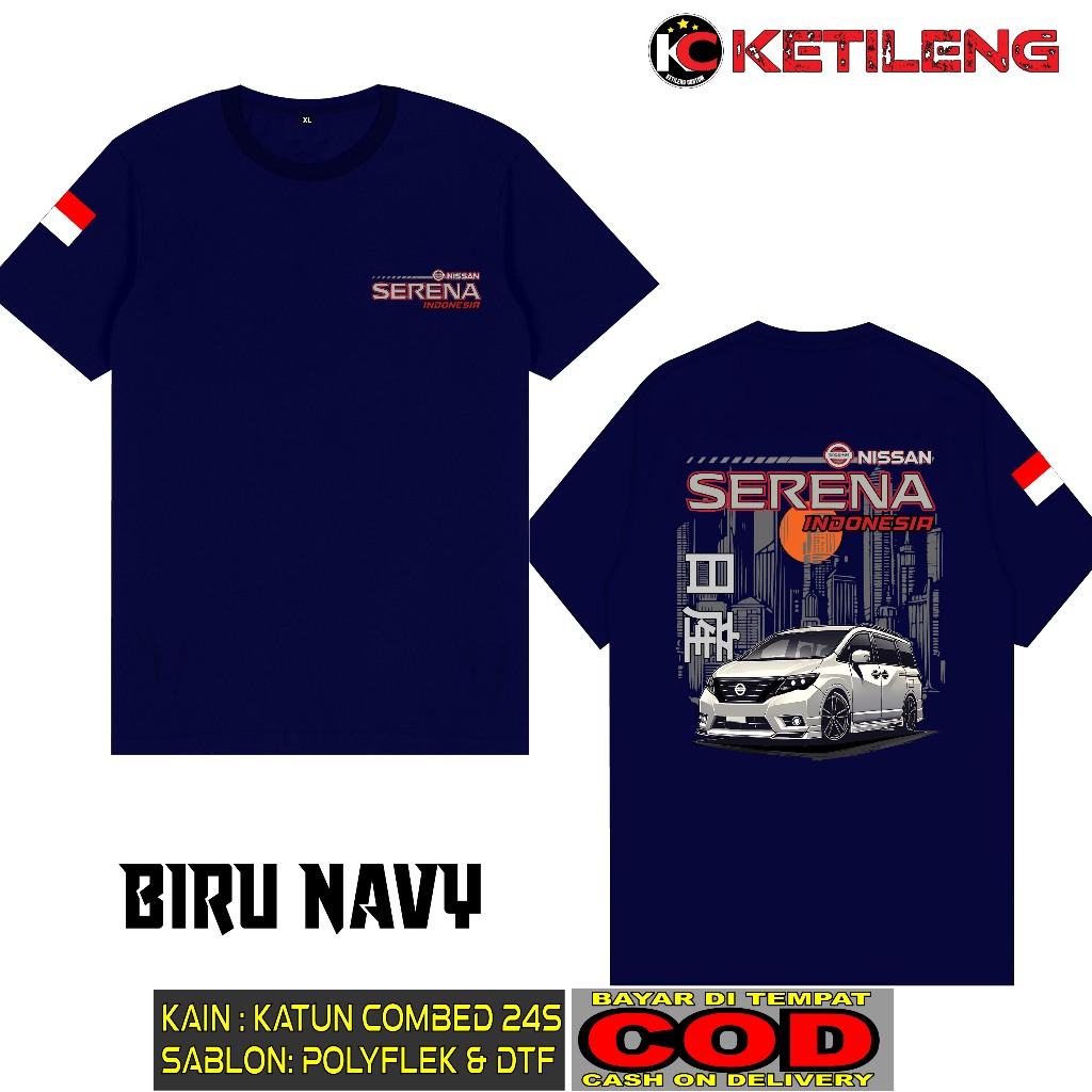 เสื้อยืด NISSAN SERENA M4 MADE IN 24S COMBED COTTON, THICK, COOL, DISTRO T-SHIRT, COOL T-SHIRT