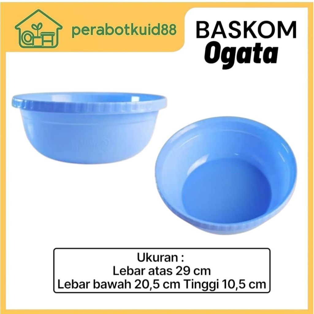 กระทะพลาสติกอเนกประสงค์ OGATA 14 ชิ้น